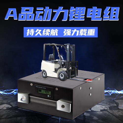 誰(shuí)是鋰電池的未來(lái)？
